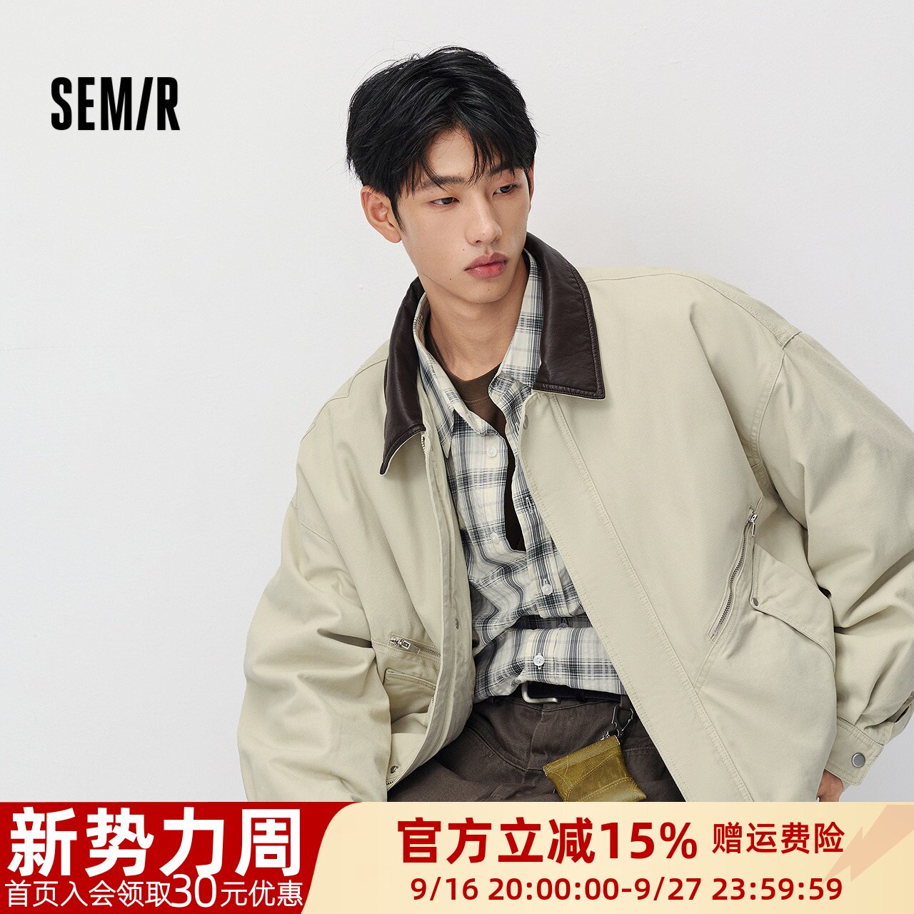 森马时尚硬朗巴恩风翻领棉服男