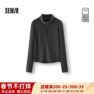 商场同款|森马长袖T恤女冬装纯色立领半拉链修身分割磨毛2025新款