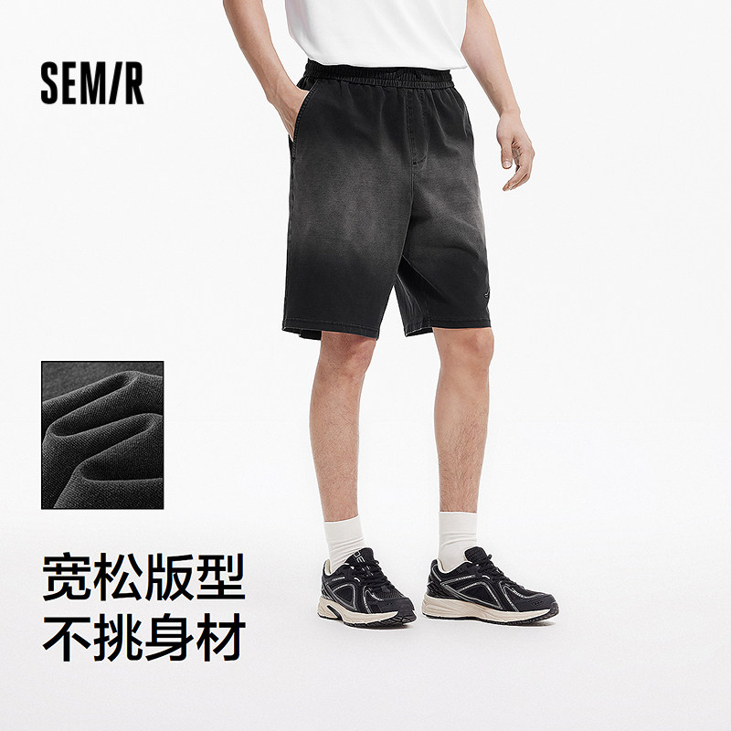 森柔牛仔|商场同款森马牛仔短裤男2025夏季新款复古绣花裤子