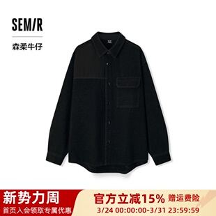 男2024冬季 森柔牛仔 衬衫 森马长袖 绒感牛仔外套宽松 商场同款