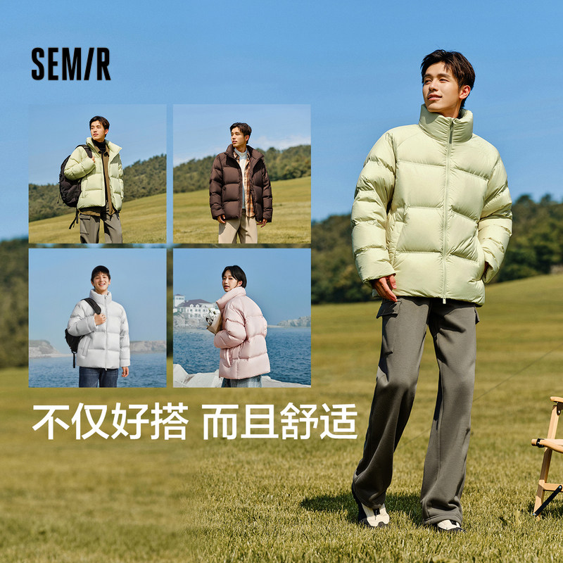 森马羽绒服男冬季加厚三防黑色面包服情侣外套宽松上衣短款