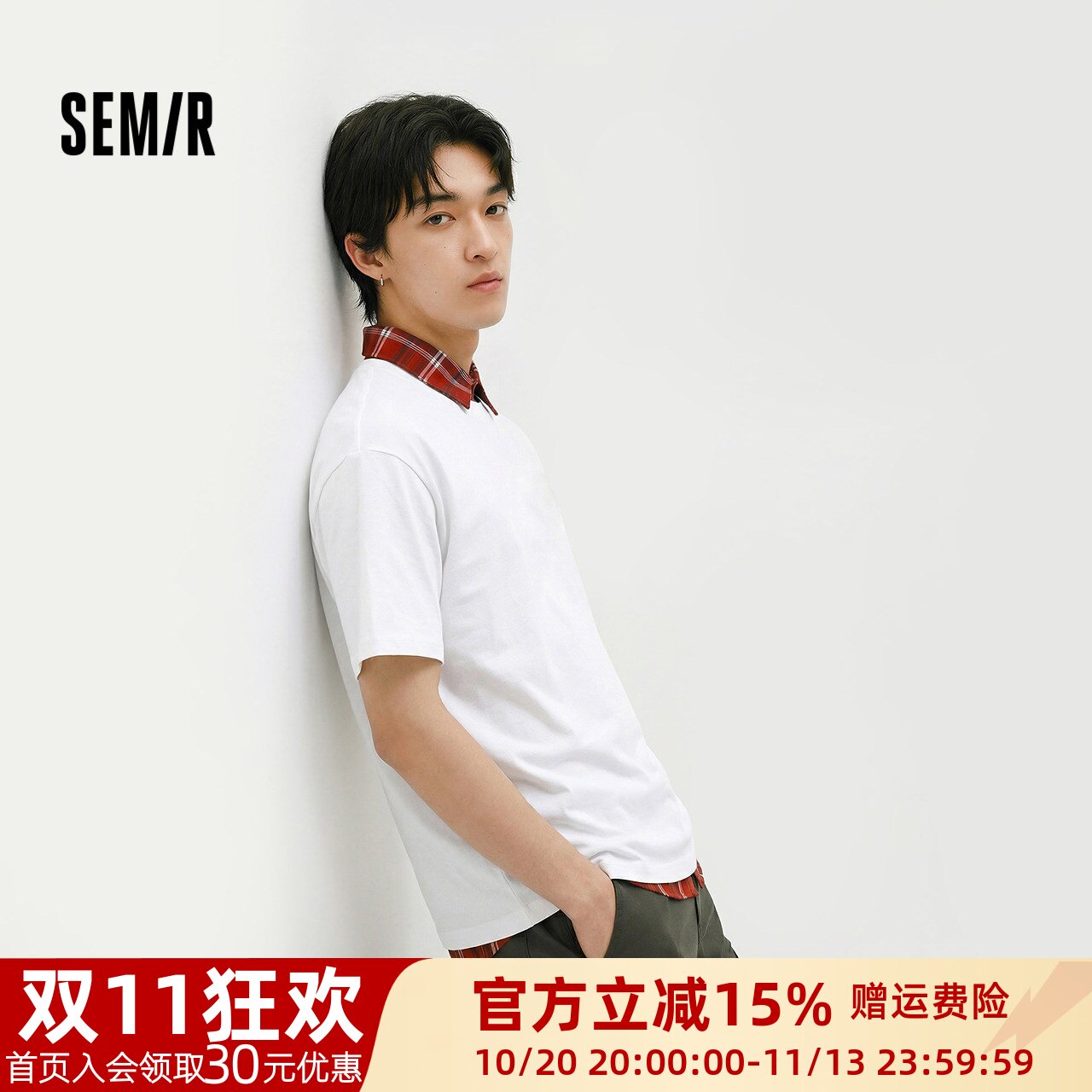 森马短袖T恤男夏前后胸彩色线性插画印花针织衫宽松圆领套头上衣