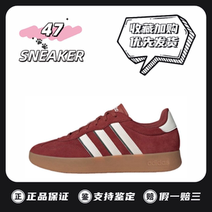 adidas BARREDA 潮流时尚 防滑耐磨 低帮 板鞋 男款 红色