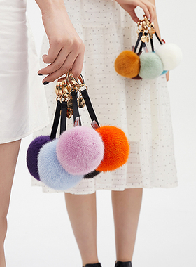 FAROE FOREST新款精品真水貂毛毛球挂饰车饰包包钥匙扣多色可爱