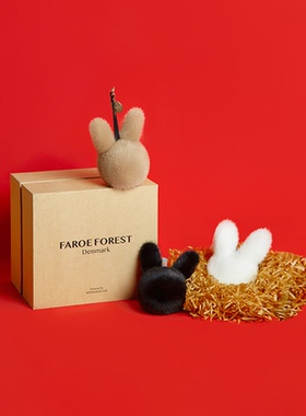 FAROE FOREST兔年限定款精品纯色水貂毛汽车钥匙扣送礼礼盒装