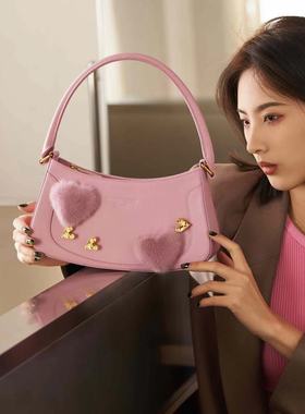 FAROE FOREST爱心DIY牛皮腋下包新品