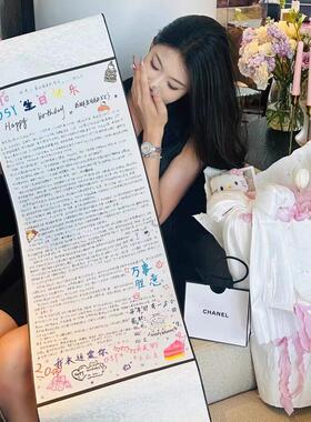 一米情书创意七夕情人节礼物送女友空白卷轴diy手写信惊喜礼物.