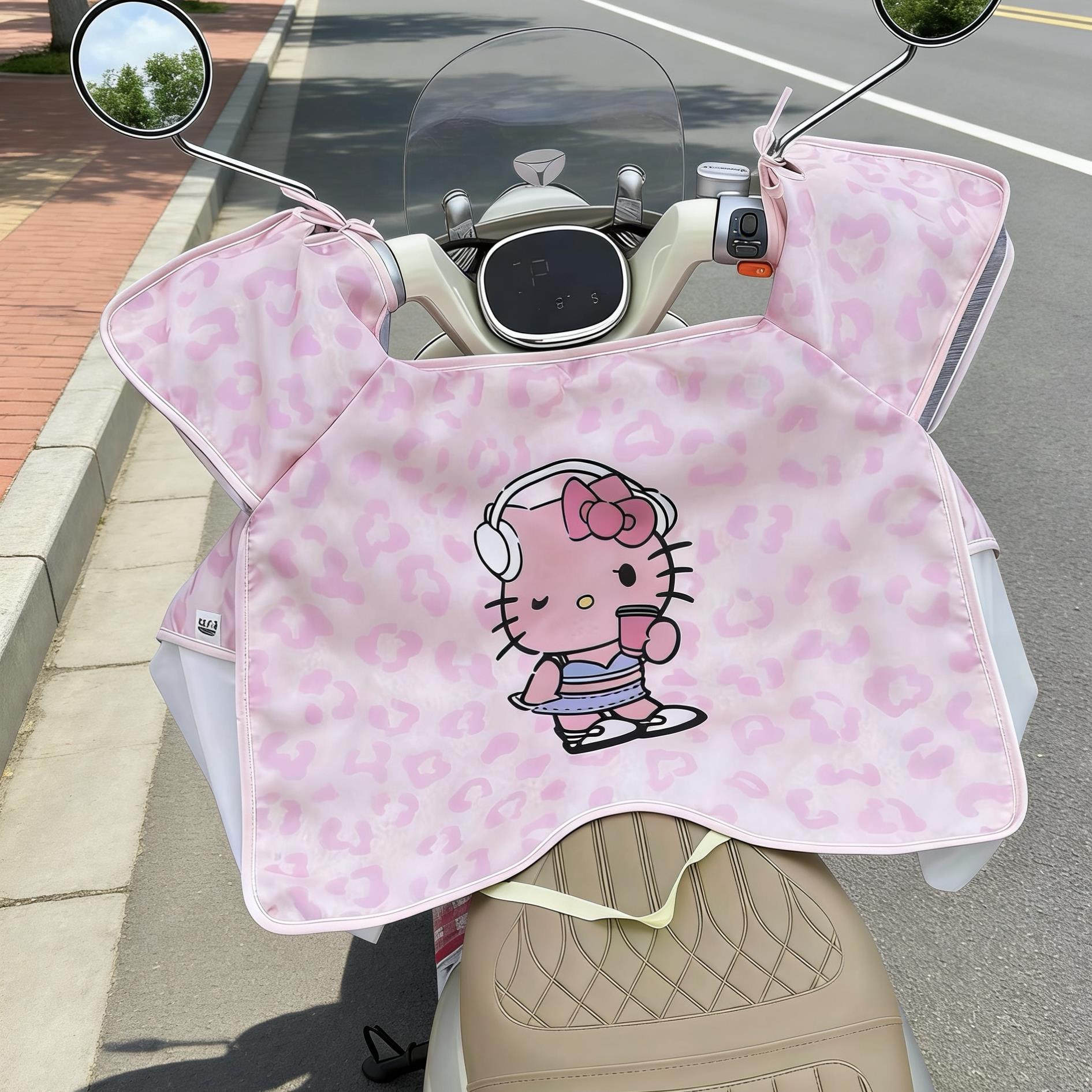 粉红豹纹比基尼Kitty挡风被夏季数码冰袖款电瓶车防水防晒遮阳被.
