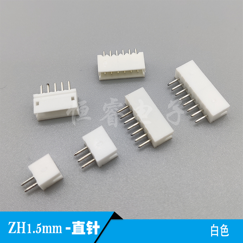 ZH1.5mm直针间距直脚插座头