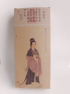 罗浮山罗福堂艾条纯艾叶艾草艾绒条柱家用驱蚊熏炉随身灸去湿气