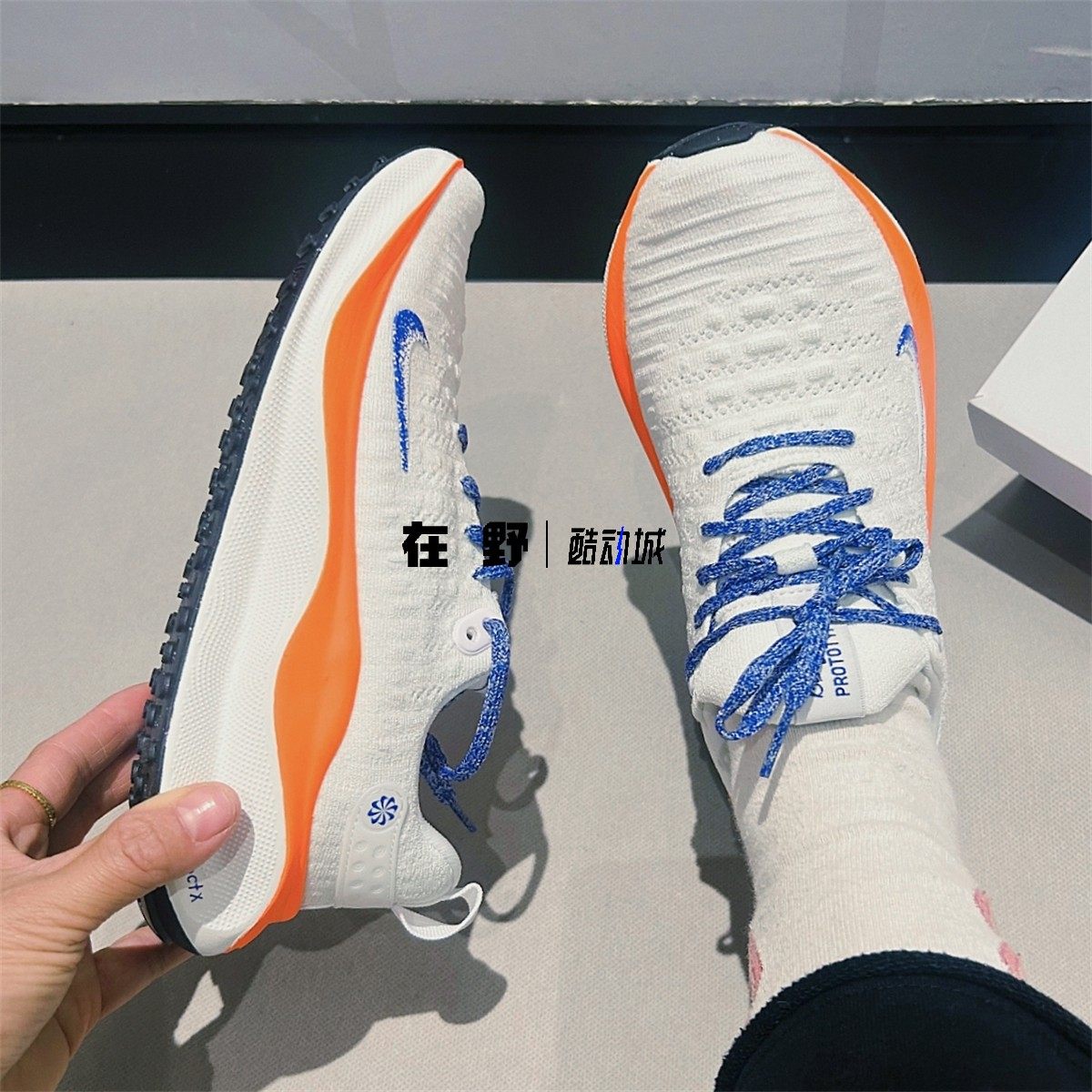 耐克Nike女子Infinity RN系列奥运会蓝图防水透气跑鞋HJ6649-900