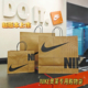 奥莱直营店牛皮纸袋手提袋送礼包装 耐克Nike购物纸袋 袋 包邮 一件