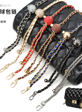 金属斜跨包可拆卸金属链百搭可单买配件链条包包包链肩带斜挎包带