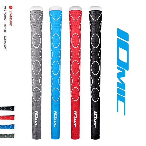 高尔夫球杆握把 IOMIC iX SA 2.0 高尔夫铁杆 挥杆手柄 golf grip