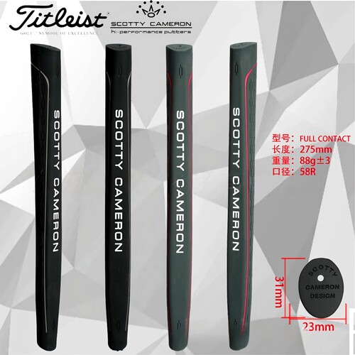新款高尔夫推杆握把FULL纯橡胶防滑耐用推杆手柄Golf putter grip