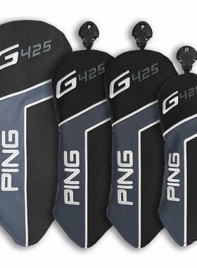 G425高尔夫球杆套木杆头套球道木帽套保护套