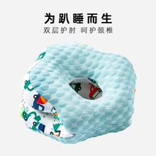 小学生午睡枕儿童趴睡枕教室桌上睡觉不硌胸靠枕午休呵护颈椎趴枕