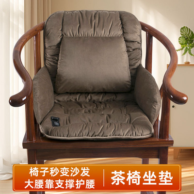 大腰靠护腰包围圈椅子坐垫