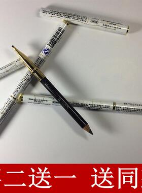 NON.U南友魅影恒久眉笔易上色防水防汗不晕染带眉刷笔匠GM-2257