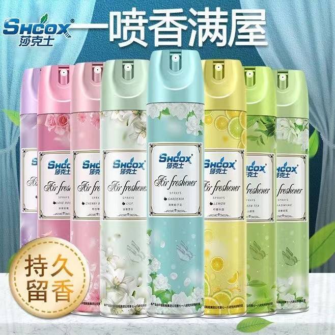 空气清新剂持久喷雾卧室清香剂家用房间香水厕所清香剂化妆室香薰