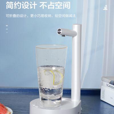 PLUZZ台式桌面自动上水器电动抽水器桶装水矿泉饮水机出水器家用
