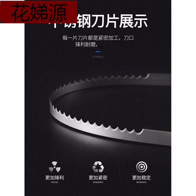 吐司切片机面包切片机器不锈钢切面包机器方包分片机商用面包切片