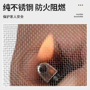 加密防蚊虫隐形纱网推拉式 04不锈钢纱窗网自装 防猫抓家用防鼠窗