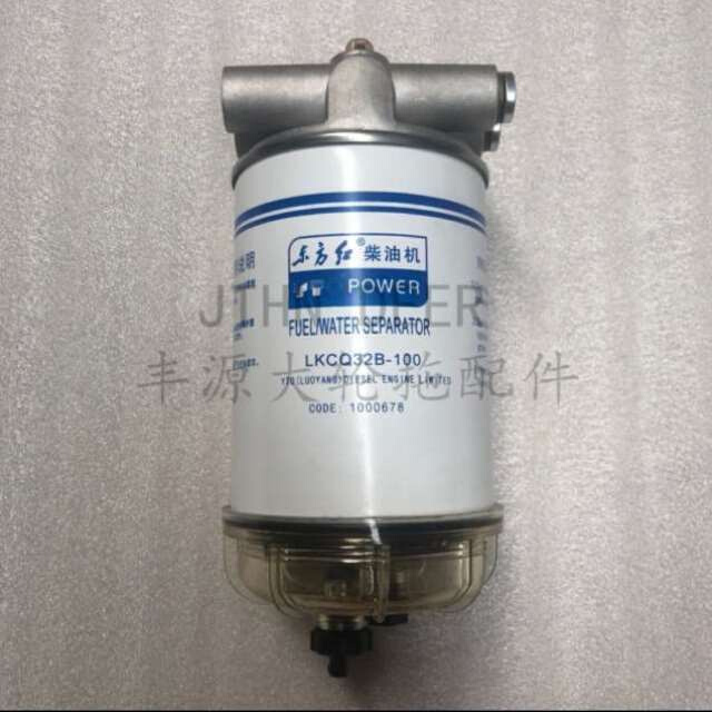东方红拖拉机配件LKCQ32B-100国三柴油滤清器滤芯国三油水分离器