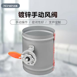 镀锌碳钢手动风阀圆形硅胶密封风量调节阀风管阀门蝶阀可定制