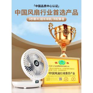 厨房厕所卫生间浴室专用家用usb可充电大风 壁挂风扇免打孔挂壁式