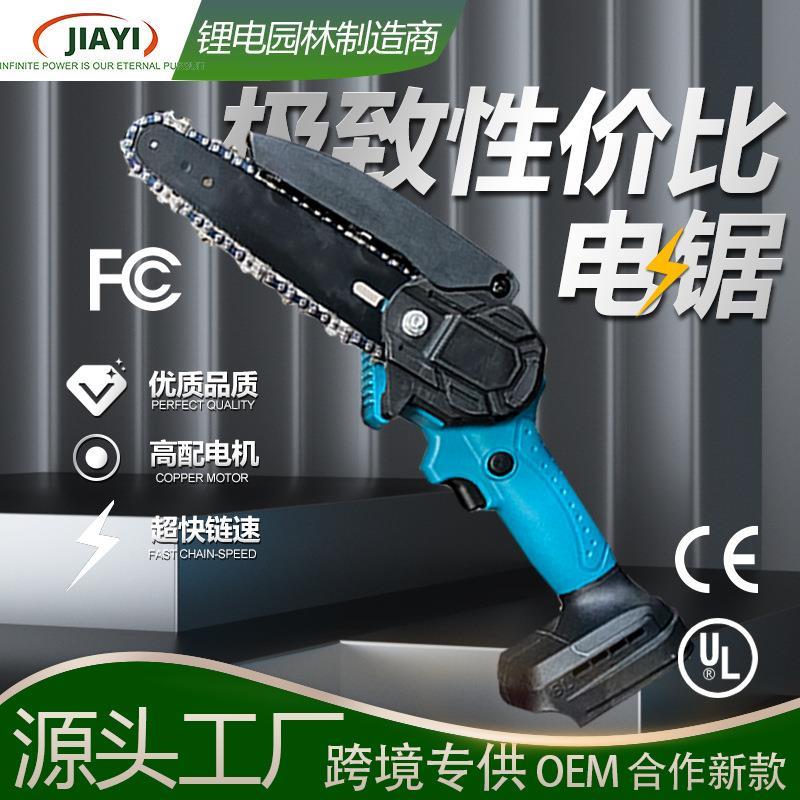 工厂跨境46寸电链锯充电式小型家用园林伐木便携锂电锯单手锯工具