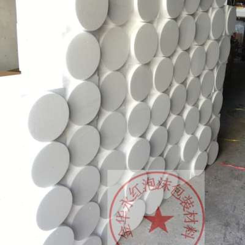 极速泡沫圆柱定制圆形泡r沫板eps泡沫圆柱模型道具泡沫水上泡沫浮