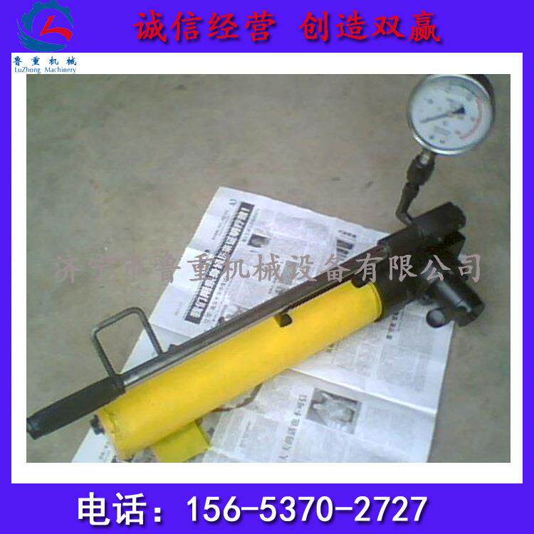 ZHC厂家S生产YB系列手动泵油泵SY-3手B动油价格