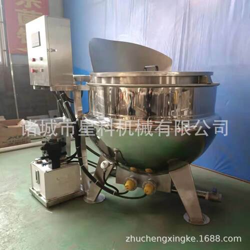 全动蒸煮209水焯锅煮整鸭鸭货焯水卤自锅可自动翻筐出料油炸漂烫