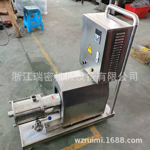 厂家供应三级乳化泵 带变频器三级7.5KW乳化泵 高剪切乳化泵