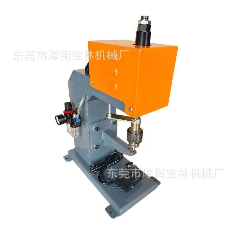 订款无现货鞋机面冲孔机鞋小型桌面拖冲孔厂家直供小冲宝林孔机