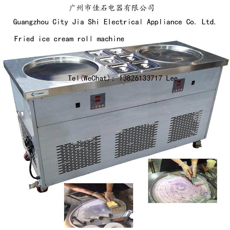 家供应泰国炒酸奶567机炒冰淇淋机电厂脑版控温110V双锅炒冰机