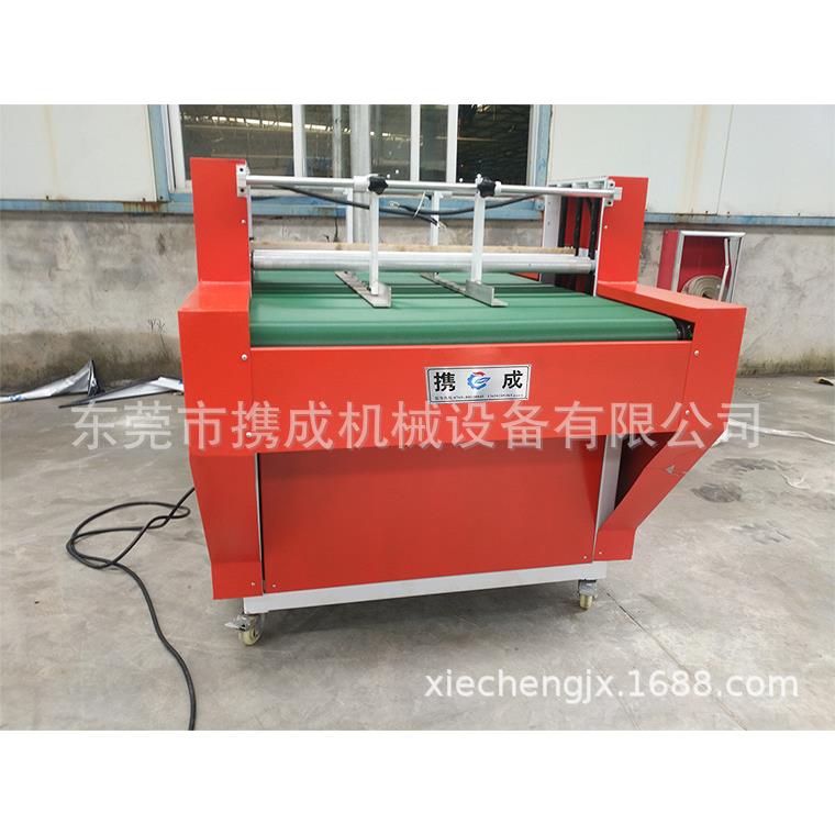 专XC-K800L业销售珍珠棉机开槽E开PE异形机泡槽棉开槽机加工定做