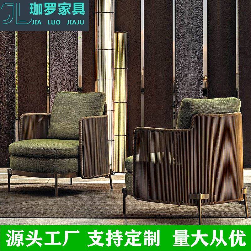 户外沙发藤编休闲设计师藤椅花园别墅室外简约家具酒店台庭院沙发,住宅家具,户外沙发,淘宝优惠券,粉丝福利购,淘宝优惠卷