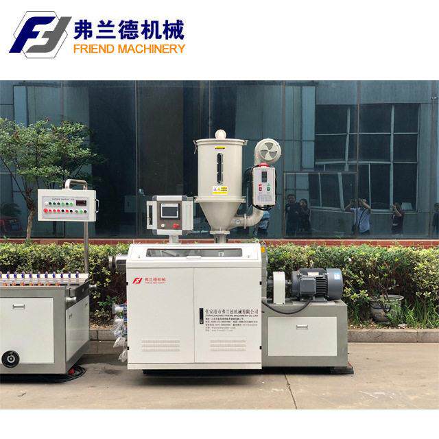 4-5Vm/miFLD-65n透PC价签条超市货架卡产条塑料挤出明生线