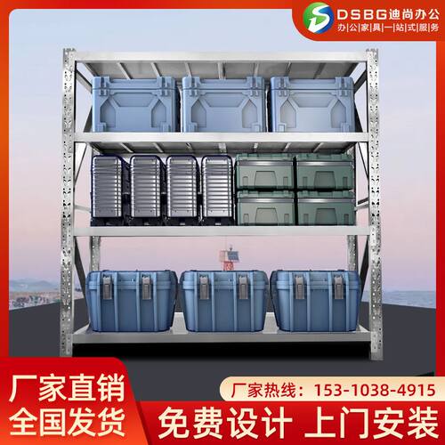 201货架置物架仓库仓储重型货架地下室储物架304四层不锈钢货架