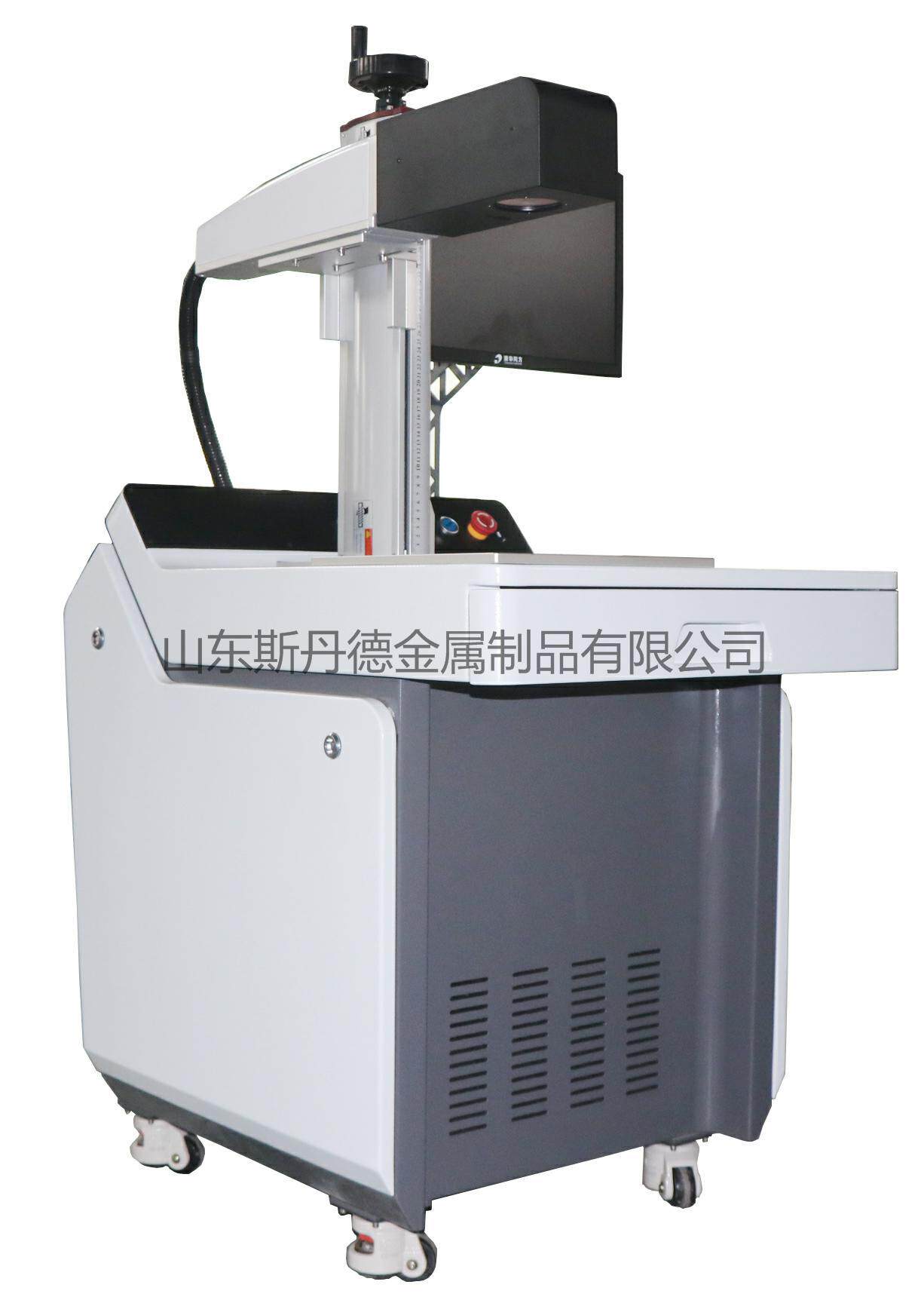 厂家价格立体3D激光打标机金银首饰五金轴承刻字图案30w曲面打标