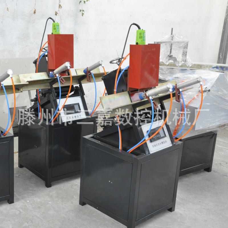 塑钢门窗双轴设水槽铣孔塑料型SCX02材排水工备自动打排水加孔设