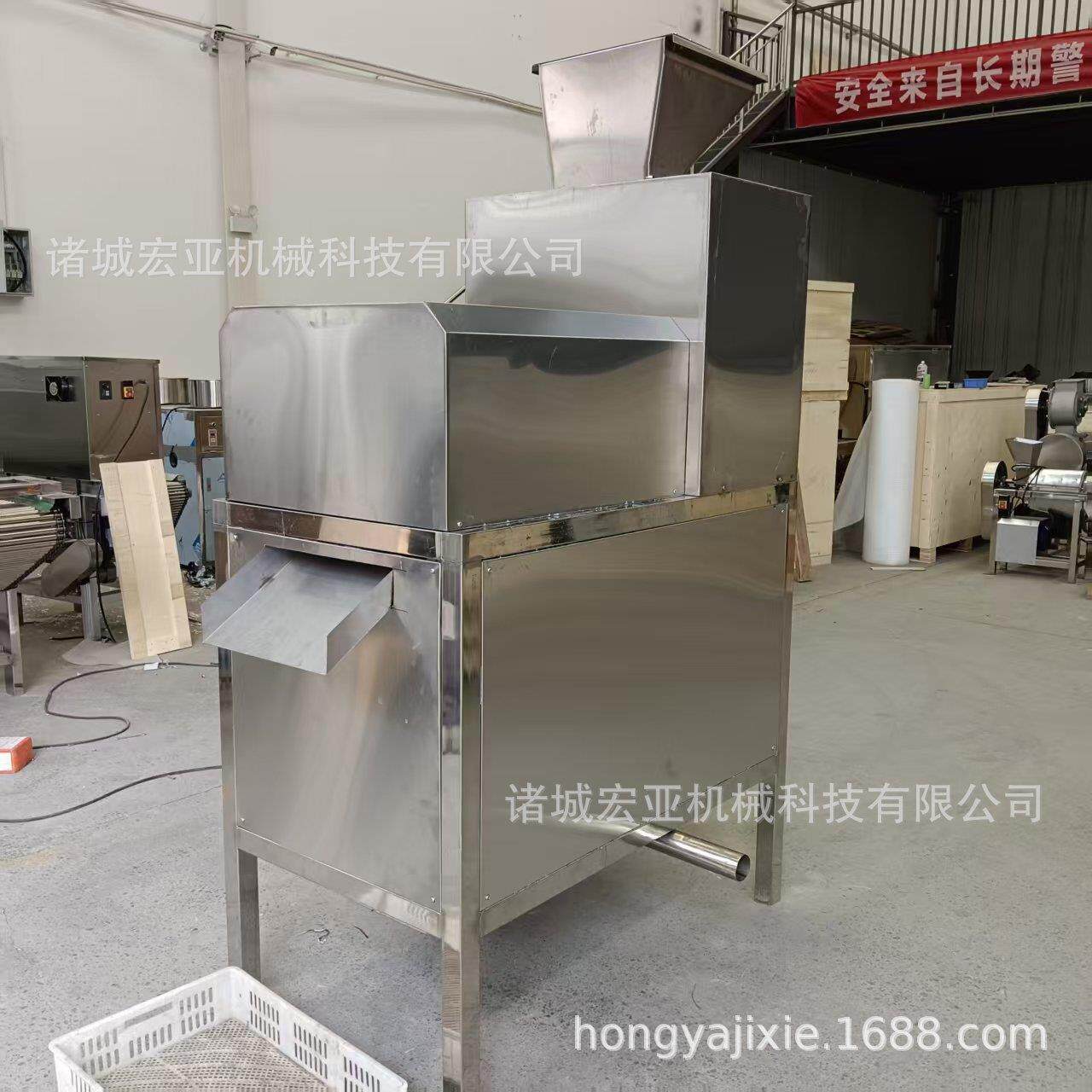 工业浆新鲜百香果去籽打机西设番莲取籽机NSC水果蔬菜加工备