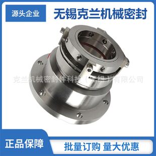 机封号HA4104S4 G58 Z2006133203C01 100TFH