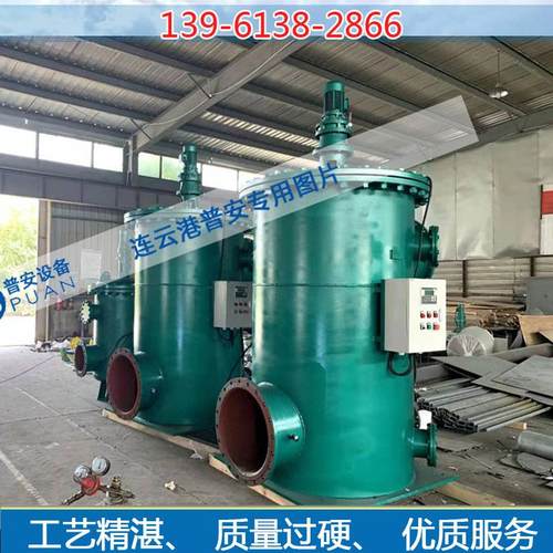四川全自动滤水器水电站滤水器自贡滤水器
