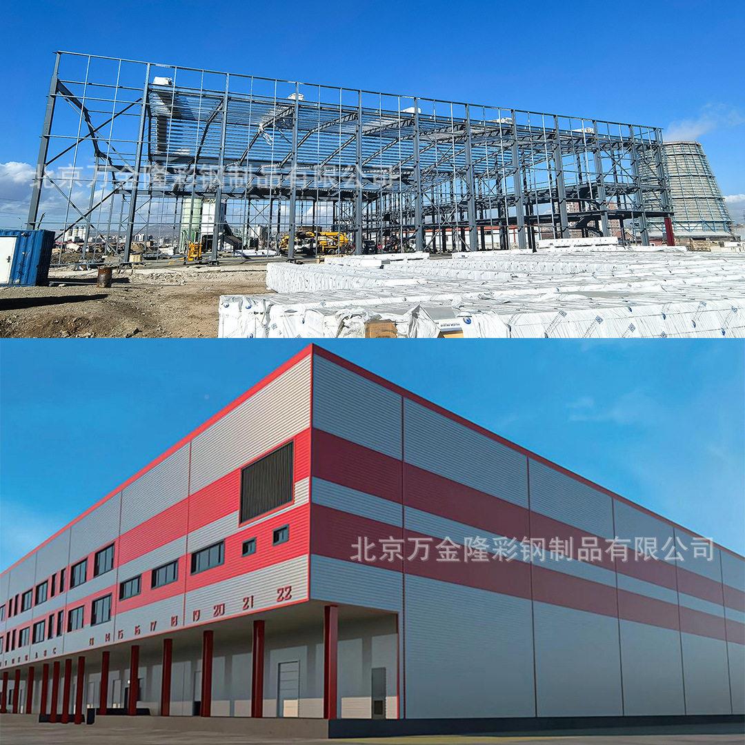 北京钢站结构出口篮设计球场WG001羽毛球场体育馆专业勘测包装一