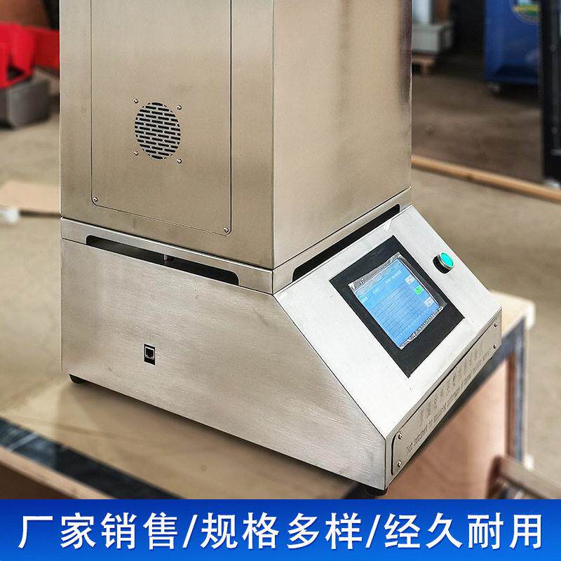 保温料阴燃性试DSF-YR2材炉箱式小型验热处温电阻理炉阴燃性能测