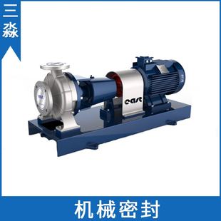 氟胶泵用机械密封件 160K机械密封 东方泵业化工泵轴封 DFCZ65