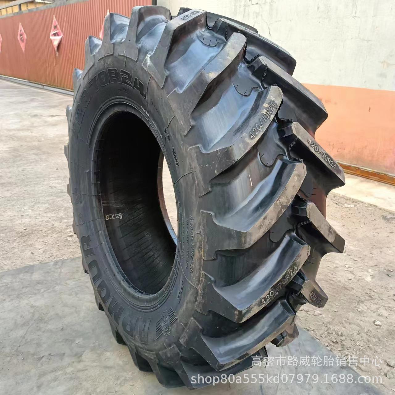 420/7024钢丝子午线农用轮胎-1